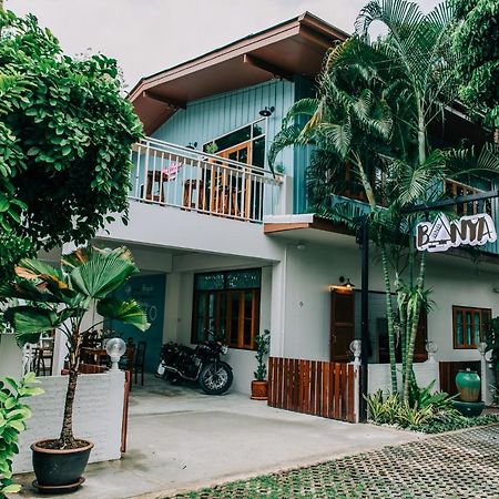 Banya Bnb ที่พักบ้านย่าบีแอนด์บี เมืองประจวบฯ Прачуапкхирикхан Экстерьер фото