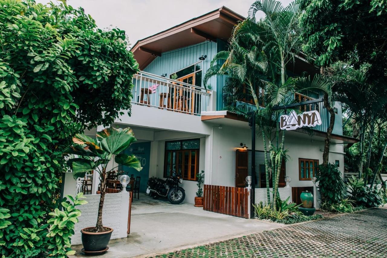 Banya Bnb ที่พักบ้านย่าบีแอนด์บี เมืองประจวบฯ Прачуапкхирикхан Экстерьер фото