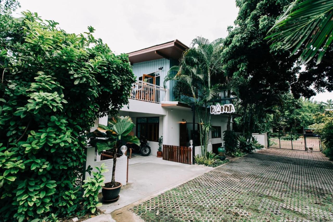 Banya Bnb ที่พักบ้านย่าบีแอนด์บี เมืองประจวบฯ Прачуапкхирикхан Экстерьер фото
