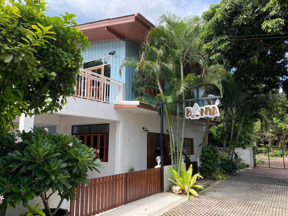 Banya Bnb ที่พักบ้านย่าบีแอนด์บี เมืองประจวบฯ Прачуапкхирикхан Экстерьер фото