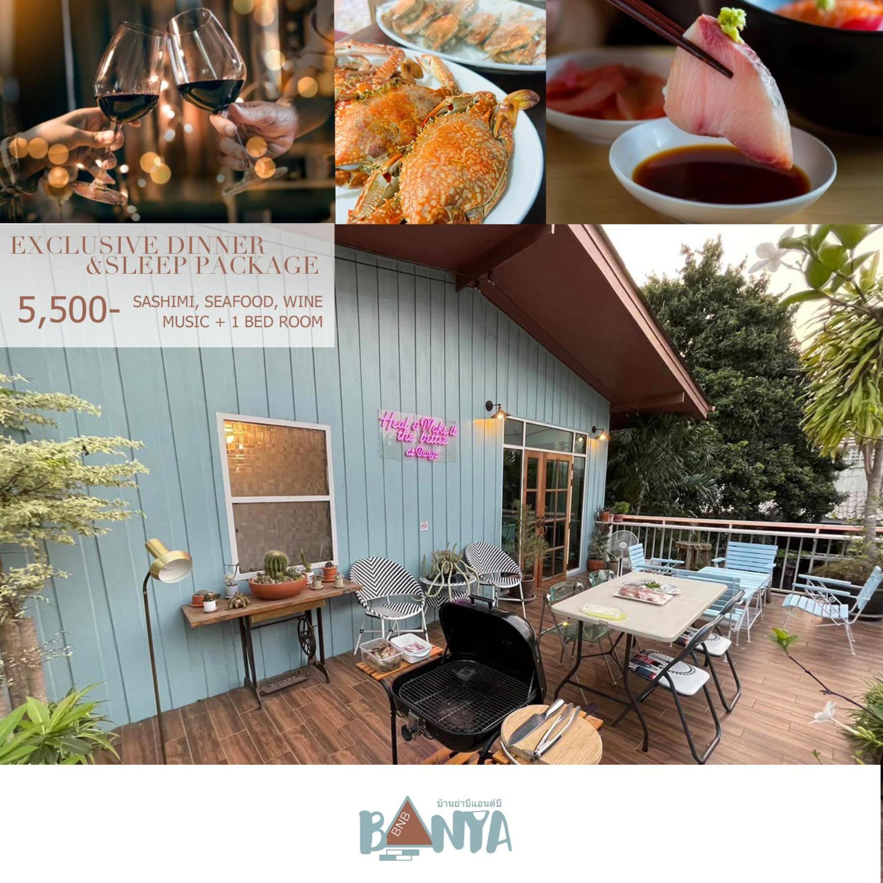 Banya Bnb ที่พักบ้านย่าบีแอนด์บี เมืองประจวบฯ Прачуапкхирикхан Экстерьер фото